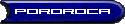 Pororoca